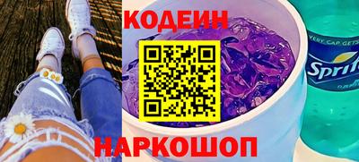 меф Моздок