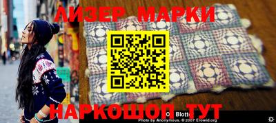 меф Моздок