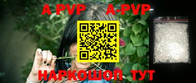 круглые Можайск