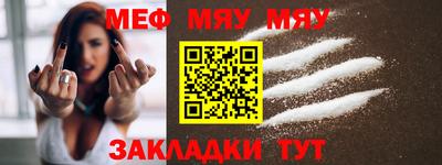 соль курить ск Можга