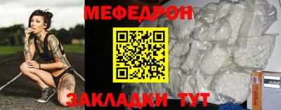 соль курить ск Можга