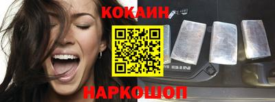 меф Моздок