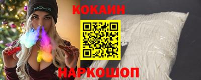 меф Моздок