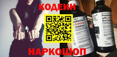 соль курить ск Можга