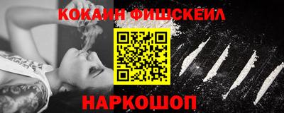 круглые Можайск