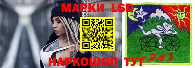 круглые Можайск