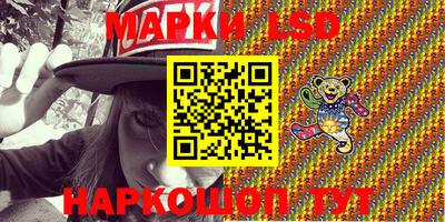 меф Моздок