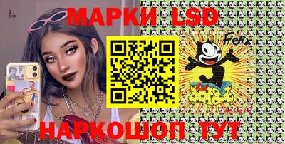 меф Моздок