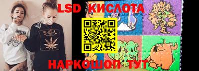 меф Моздок