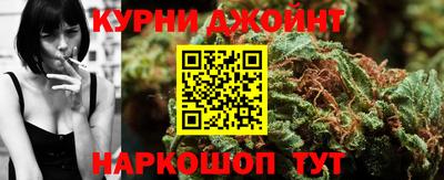 меф Моздок