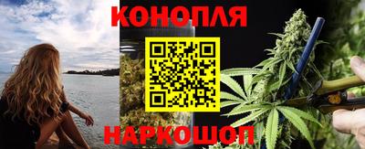 соль курить ск Можга