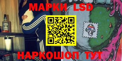 соль курить ск Можга