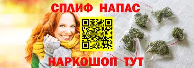 меф Моздок