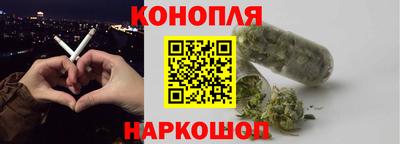 круглые Можайск