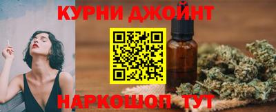 меф Моздок