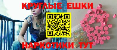 меф Моздок