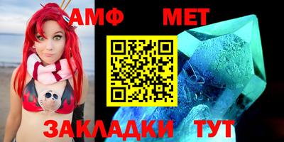 круглые Можайск