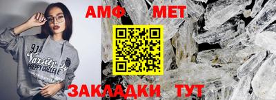 соль курить ск Можга