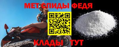 соль курить ск Можга