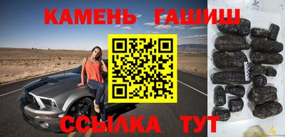 круглые Можайск