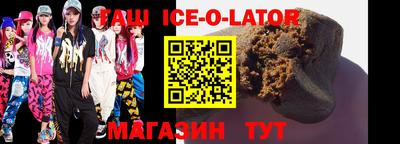 соль курить ск Можга