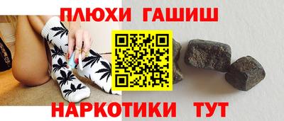 круглые Можайск