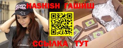 меф Моздок