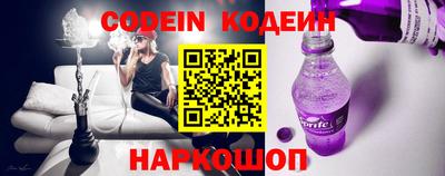 круглые Можайск