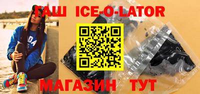 круглые Можайск