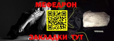 соль курить ск Можга